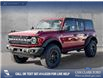 2025 Ford Bronco Big Bend (Stk: 25AS4064) in Airdrie - Image 1 of 25