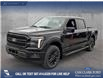 2025 Ford F-150 Lariat (Stk: 25T8581) in Red Deer - Image 1 of 24