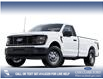 2025 Ford F-150 XL (Stk: 25AT9096) in Airdrie - Image 1 of 7