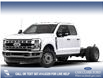 2026 Ford F-350 Chassis XLT (Stk: 26AT3042) in Airdrie - Image 1 of 7