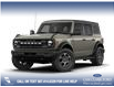 2026 Ford Bronco Big Bend (Stk: 26CS3945) in Canmore - Image 1 of 7