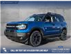 2026 Ford Bronco Sport Outer Banks (Stk: 26S4555) in Olds - Image 1 of 25