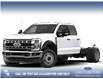 2026 Ford F-550 Chassis XLT (Stk: 26CT6093) in Canmore - Image 1 of 7