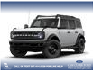 2026 Ford Bronco Outer Banks (Stk: 26AS2306) in Airdrie - Image 1 of 7