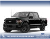 2026 Ford F-150 STX (Stk: 26AT7967A) in Airdrie - Image 1 of 7