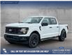 2026 Ford F-150 STX (Stk: 26AT6215) in Airdrie - Image 1 of 25
