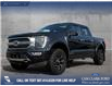 2023 Ford F-150 Limited (Stk: U37666) in Red Deer - Image 1 of 24