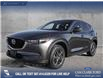 2020 Mazda CX-5 GS (Stk: P1119) in Innisfail - Image 1 of 24
