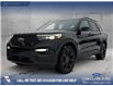 2024 Ford Explorer ST (Stk: U37877) in Red Deer - Image 1 of 25