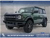 2023 Ford Bronco Black Diamond (Stk: P6812) in Olds - Image 1 of 25