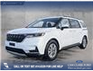 2024 Kia Carnival LX (Stk: P1135) in Innisfail - Image 1 of 24