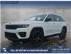 2025 Jeep Grand Cherokee Laredo (Stk: SJ056A) in Innisfail - Image 1 of 24
