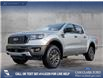 2020 Ford Ranger XLT (Stk: U37808) in Red Deer - Image 1 of 25