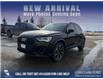 2024 Audi Q3 45 Progressiv (Stk: U37984) in Red Deer - Image 1 of 7