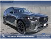 2025 Mazda CX-70 MHEV GT (Stk: P1619) in Canmore - Image 1 of 27