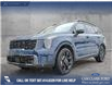 2025 Kia Sorento 2.5T X-Line Limited w/Olive Brown Interior (Stk: U38003) in Red Deer - Image 1 of 25