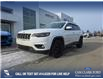 2019 Jeep Cherokee North (Stk: P7002) in Olds - Image 1 of 5