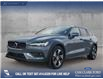 2024 Volvo V60 Cross Country B5 Plus (Stk: U38031) in Red Deer - Image 1 of 25