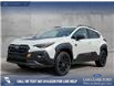 2024 Subaru Crosstrek Wilderness (Stk: U38041) in Red Deer - Image 1 of 25