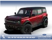 2025 Ford Bronco Big Bend (Stk: E7BD449S1) in Airdrie - Image 1 of 7