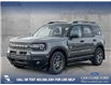 2025 Ford Bronco Sport Big Bend (Stk: 25AS1416) in Airdrie - Image 1 of 25