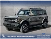 2025 Ford Bronco Outer Banks (Stk: 25AS1732) in Airdrie - Image 1 of 25