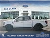 2025 Ford F-150 Tremor (Stk: 25T7784) in Red Deer - Image 3 of 24