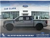 2025 Ford F-150 XLT (Stk: 25T2457) in Red Deer - Image 3 of 24