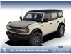 2025 Ford Bronco Badlands (Stk: 25S1502) in Red Deer - Image 1 of 7