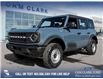 2025 Ford Bronco Base (Stk: 25S8306) in Olds - Image 1 of 25