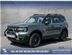 2025 Ford Bronco Sport Outer Banks (Stk: 25AS6260) in Airdrie - Image 1 of 25