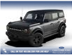 2025 Ford Bronco Big Bend (Stk: 25CS7264) in Canmore - Image 1 of 7