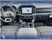 2025 Ford F-150 XLT (Stk: 25AT4130) in Airdrie - Image 24 of 25 2025 Ford F-150 XLT (Stk: 25AT4130) in Airdrie - Image 24 of 25