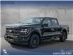 2025 Ford F-150 XLT (Stk: 25AT4575) in Airdrie - Image 1 of 25