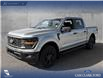 2025 Ford F-150 STX (Stk: 25T2598) in Red Deer - Image 1 of 24