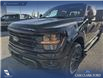 2025 Ford F-150 XLT (Stk: 25T8854) in Red Deer - Image 8 of 24