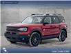 2025 Ford Bronco Sport Big Bend (Stk: 25AS7087) in Airdrie - Image 1 of 25