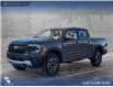 2025 Ford Ranger Lariat (Stk: 25AT8872) in Airdrie - Image 1 of 25