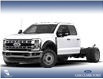 2026 Ford F-550 Chassis XLT (Stk: 26AT6637) in Airdrie - Image 1 of 7