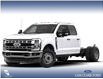 2026 Ford F-350 Chassis XLT (Stk: 26AT1061) in Airdrie - Image 1 of 7