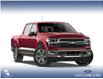 2026 Ford F-150 King Ranch (Stk: 26AT1625) in Airdrie - Image 4 of 7
