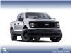 2025 Ford F-150 STX (Stk: 25T2598) in Olds - Image 4 of 7
