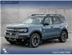 2025 Ford Bronco Sport Outer Banks (Stk: 25AS4735) in Airdrie - Image 1 of 25