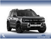 2026 Ford Bronco Sport Outer Banks (Stk: 26CS4588) in Canmore - Image 4 of 7