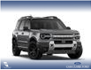 2026 Ford Bronco Sport Badlands (Stk: 26CS0459) in Canmore - Image 4 of 7