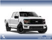 2026 Ford F-150 XLT (Stk: 26AT8884) in Airdrie - Image 3 of 6