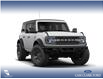 2026 Ford Bronco Badlands (Stk: 26AS7823) in Airdrie - Image 4 of 7