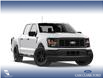 2026 Ford F-150 STX (Stk: 26AT7660) in Airdrie - Image 4 of 7