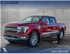 2026 Ford F-150 King Ranch (Stk: 26AT4387) in Airdrie - Image 1 of 25