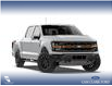 2026 Ford F-150 Tremor (Stk: 26AT2093) in Airdrie - Image 4 of 7 2026 Ford F-150 Tremor (Stk: 26AT2093) in Airdrie - Image 4 of 7